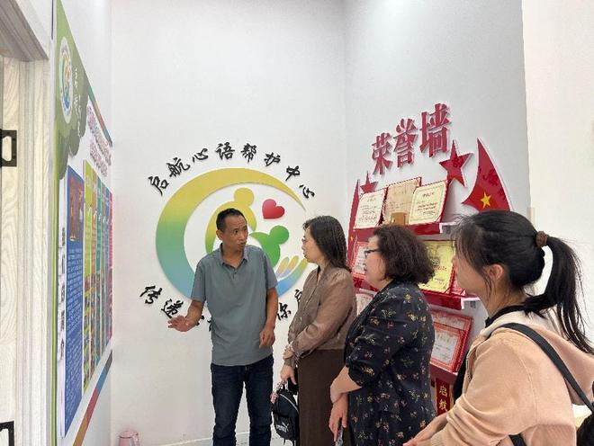 河北省首家音乐疗愈教育实践基地授牌仪式圆满举行