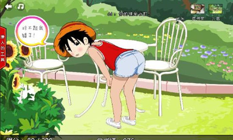 妈妈再抽我一次Emptying his ass