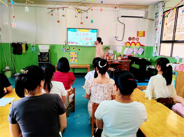 郧西夹河镇中心幼儿园开展毛线贴画专题培训
