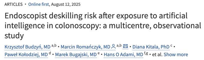 柳叶刀惊曝：AI让医生6个月「废功」20%癌症检出率！